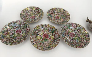 Vtg A.C.F Japanese Porcelain Ware Serving Bowls 9" Flowers Set 5 Gold Trim - Picture 1 of 17