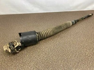 F350      1995 Drag Link 376867 - Bild 1 von 12