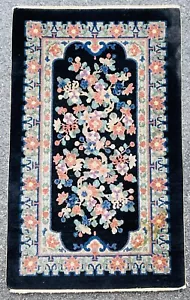 1950's Chinese Art Deco Scatter Rug. Hand Knotted  Wool. Floral Bouquet 5' X 3' - Picture 1 of 11