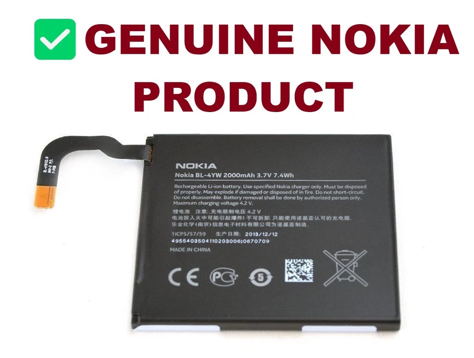 Bateria genuína Nokia Lumia 925 (BL-4YW, 2000mAh) - Imagem 1 de 1