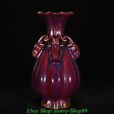Jarrón botella Fengshui 3 ovejas Zun horno esmalte púrpura horno 10" Song Dynasty Jun Foto 1 de 4