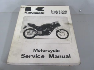 1986-1987 KAWASAKI NINJA 250R GPX250R EX250 SERVICE MANUAL  99924-1066-01 - Picture 1 of 4