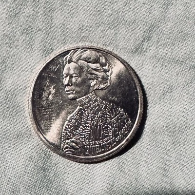 Your Daddy States 2023 P, Quarter Defective No Writing On One Side - Image 1 of 4