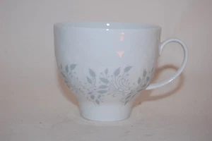 Kaffeetasse Lotus Pergola grau Rosenthal NEU - Bild 1 von 1