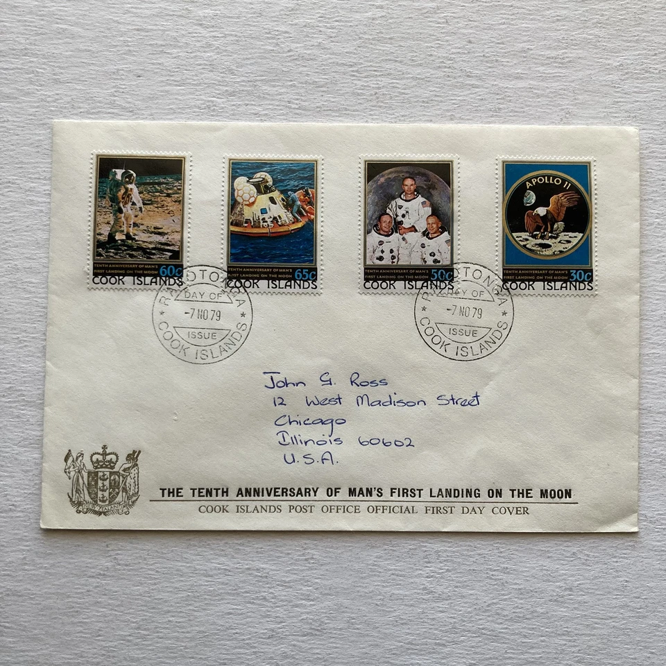 1979 Cook Islands Stamps The 10th Anniversary of the Apollo 11 Moon Landing - Image 1 of 4
