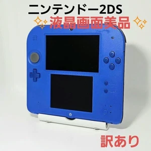 Nintendo 2DS Console Blue Junk No Battery Screen Good Condition - Picture 1 of 10