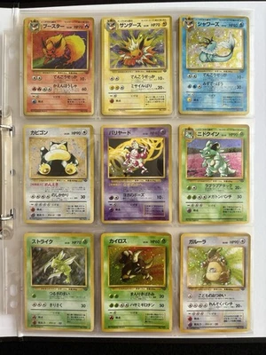 Pokemon Card 100％ COMPLETE Jungle Master Set 48/48 1999 japanese old Back - Image 1 of 4