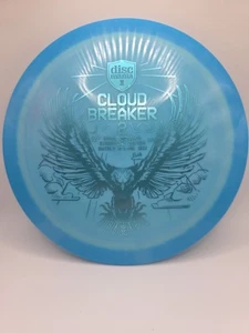 Discmania Eagle McMahon Signature Series Swirly S-Line DD3 Cloud Breaker 2 - Picture 1 of 2
