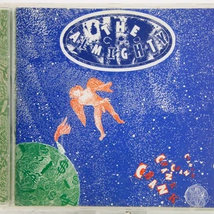 Music Musik Album CD The Almighty – Crank Gut - Bild 1 von 2