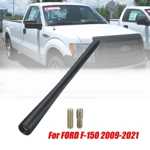 8" Aerial Short AM/FM Radio Signal Reception Antenna For FORD F-150 2009-2021 - Picture 1 of 12