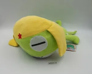 Muñeca de juguete para dormir Keroro Gunso Sargento MB0610 Banpresto DX 2005 13" Japón - Imagen 1 de 10