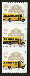 US Scott #5741, Coil of 3 2023 School Bus VF MNH