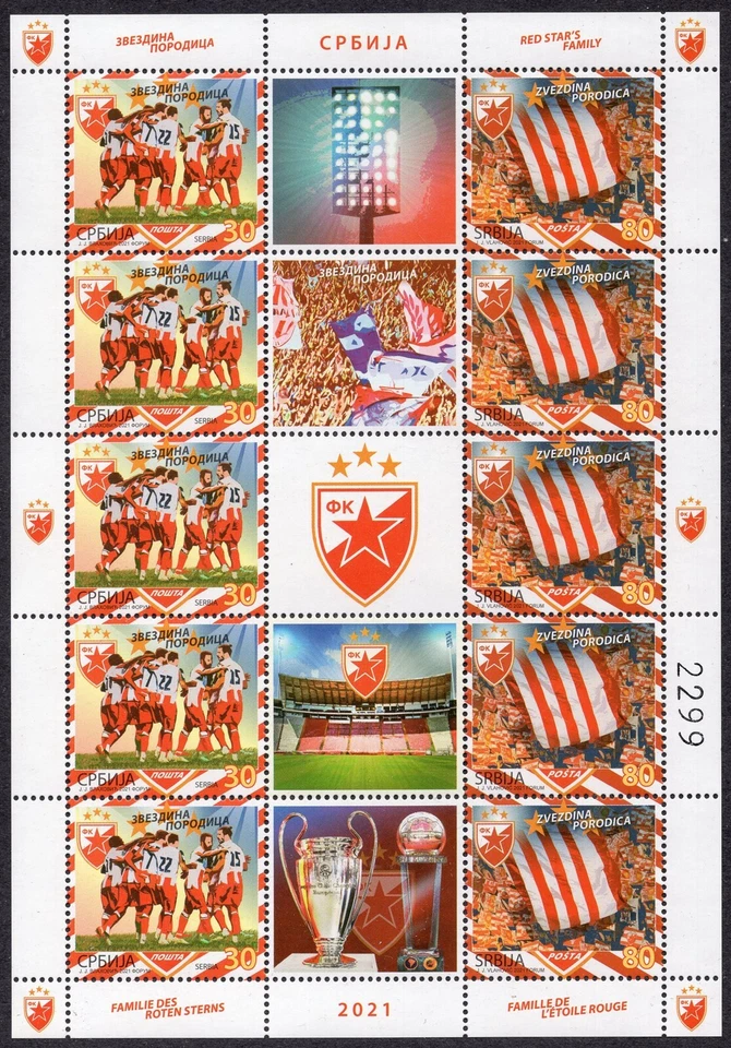 1736 - SERBIA 2021 - Red`s Stars Family - Football - Coat of Arms - MNH Sheet - Image 1 of 2