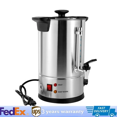 Cafetera comercial premium de acero inoxidable grande de 8 L/2,11 galones Foto 1 de 4