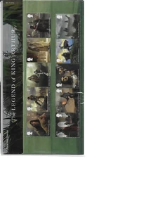 2021 ROYAL MAIL PRESENTATION  PACK LEGEND OF KING ARTHUR PACK NUMBER 598 - Picture 1 of 1
