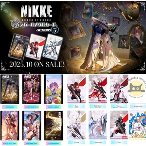 NIKKE Goddess of Victory Gun Girl Metal Card Collection Vol.3 Caja Japón Preorden - Imagen 1 de 20