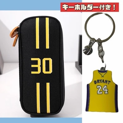 Estuche para bolígrafo de baloncesto NBA Stephen Curry - Gran capacidad incluye llavero Kobe Foto 1 de 4