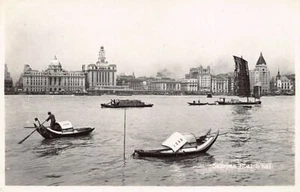 China - SHANGHÁI - Barco Sampan - El Bund - FOTO REAL - Publ. desconocido - Imagen 1 de 2