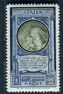 1932 REGNO D'ITALIA PRO SOCIETA' DANTE ALIGHIERI POSTA AEREA DN89 - Imagen 1 de 2
