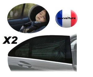 Markise Sockenfenster Auto Krümmung Sonne Baby UV Autoschutz X2 - Bild 1 von 1