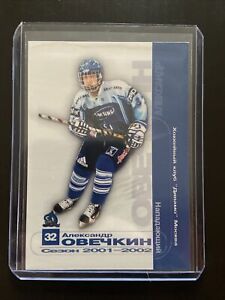 Real Alex Ovechkin TRUE PRO ROOKIE Dynamo 2001 Before Spx And Young Guns Fleer