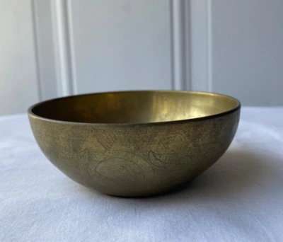 Vintage Solid Brass Etched Decorative Heavy 4 inch Bowl - Image 1 of 4
