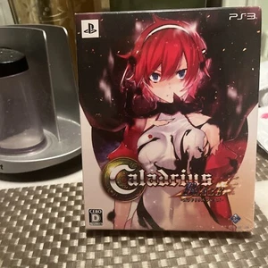 Karadorius Blaze Limited Edition Drama CD, Soundtrack enthalten PS3 Neu - Bild 1 von 10