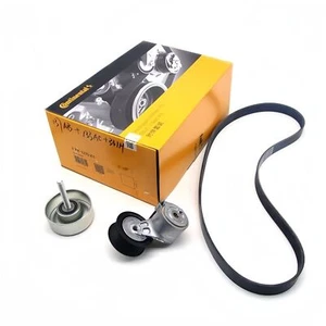 Continental  Belt Drive Kit for AUDI Q5 Q7 VW Touareg Porsche 3.0T 06E903133AC - Picture 1 of 8