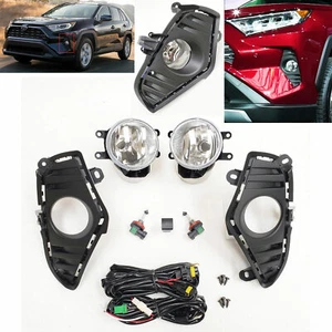 Fit 2019 2020 Toyota Rav4 Driving Fog Light Clean Lens with Bezel Switch Wire - Picture 1 of 10