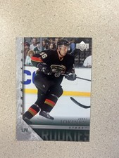 2005-06 Upper Deck - Young Guns #459 Jussi Jokinen (RC)