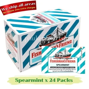 Fisherman's Friend Lozenge Cough Suppressant Sore Throat Spearmint Flavor x 24 - Picture 1 of 4