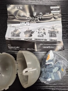 Mobile Suit Gundam Machibouke Gundam Vol.3 Gachapon Ginn US-Verkäufer - Bild 1 von 2