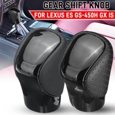 Black PU Leather Gear Shift Knob For Lexus ES350 GS GX460 IS300 NX300 RC RX350 - Image 1 of 4