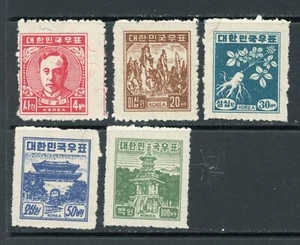 Korea alt, postfrisch H, / 24-12-2j / Mint H - Bild 1 von 1