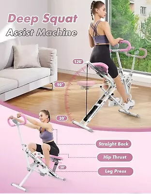 DB Method Achieved Multifunction Home Gym Squat Machine With 4 Adjustable Bands