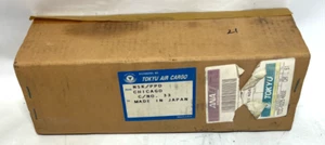 NOS NSK Monocarrier MCM08010H20x-302AZ Lineal Bola Tornillo Actuador Posicionador - Imagen 1 de 7