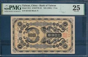 Taiwan Japanese administration 1 Yen Gold, 1904, P 1911, PMG 25 VF - Picture 1 of 2