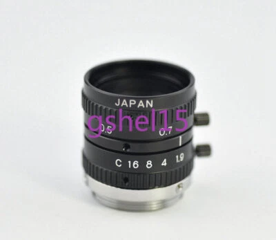 1PC used U-TRON  MV3519 CCTV - Image 1 of 4