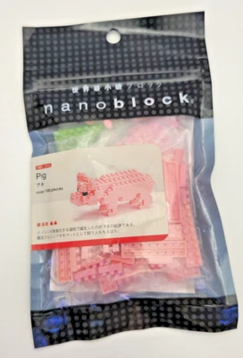 Nanoblock - PIG - Micro-sized Building Block - Lvl 2 - NEW Sealed - Japanese - Image 1 of 2