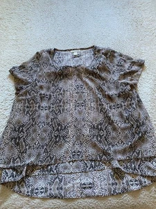 Blusa forrada de manga corta con estampado de leopardo multicolor talla XL de Dana Buchman para mujer - Imagen 1 de 13