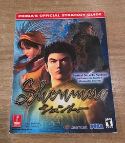 Vintage 2000 Shenmue Prima Official Strategy Guide - Sega Dreamcast