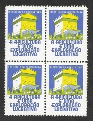 Portugal Beekeeping is a profitable business 1950 Cinderella Poster Stamps Bees - Image 1 of 2
