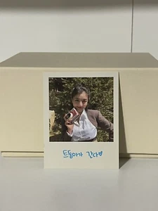 Twice Jihyo Polaroid | Between1&2 - Picture 1 of 2