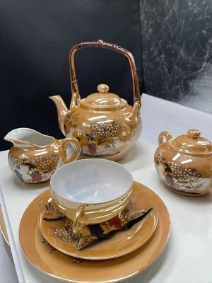 Japanisches Teeservice 1950er 21 Teile Geisha Gold Perlmutt Lithophanie R/mL1a - Bild 1 von 4