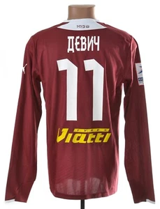 Rubin Kazan Match Worn 2013/2014 Heim Fußball Trikot #11 Devic - Bild 1 von 5