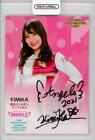Bbm2021 Cheerleader Hana Kimika Autograph Card 45/90