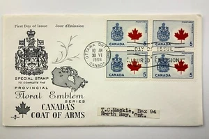 Special Stamp Provincial Floral Emblem Canada's Coat of Arms FDC 1966 EE121 - Picture 1 of 7