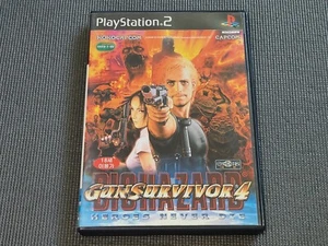 Sony PlayStation2 Gun Survivor 4 Biohazard Retro Game Korean Version PS2 - Picture 1 of 8