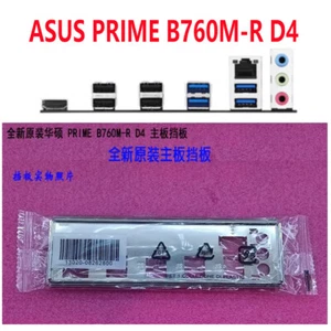 1 pezzo per ASUS PRIME B760M-R D4 scheda madre backplane I/O Shield backplate - Foto 1 di 1
