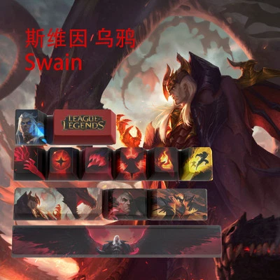 League of Legends Themed Keycaps Jericho Swain 12 keys OEM high degree - Image 1 of 4